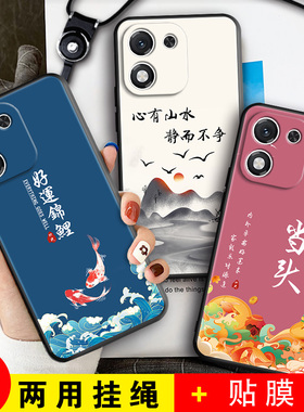 适用于华为荣耀x70i手机壳x70i女h0norX70i硅胶荣誉x7oi可爱HONOR×70i简约x70l潮牌ABR-AN00商务卡通个性男