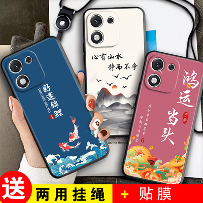 适用于华为荣耀x70i手机壳x70i女h0norX70i硅胶荣誉x7oi可爱HONOR×70i简约x70l潮牌ABR-AN00商务卡通个性男