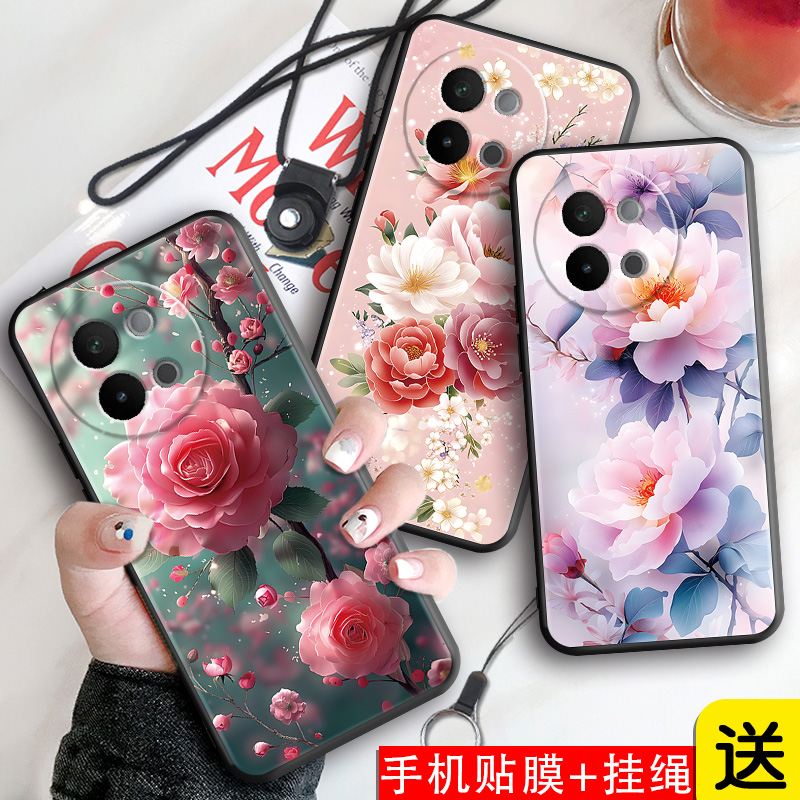 新款软壳 抗震防摔 精美潮壳