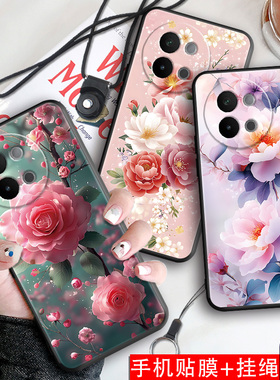 luckrider适用于vivos18e手机壳V2334A保护套vovo s18e花卉vlvos18e防摔v2334a挂绳Viv0s18e女神Vovis18e软胶