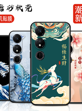 适用于荣耀WDY一AN00手机壳保护ANOO套WDYANOO华为畅玩40四十4O四零硅胶全包防摔专用外壳男女WD丫中国风国潮