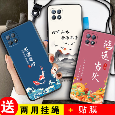 适用OPPORENO4SE手机壳OPPO RENO4SE磨砂防滑保护套防手汗耐脏全包边硅胶外壳男女防爆防刮后盖软后壳非透明