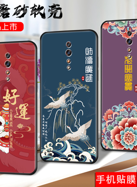 适用opporenoz手机壳opporeno保护硅胶套全包oppo防摔reno软壳z女0pp0新款Renoz1卡通PCDM10高级感可爱