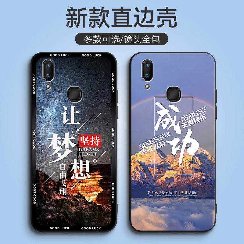 适用于voviNEX后置指纹手手机保护套/壳