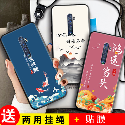 适用OPPORENO2手机壳OPPO RENO2磨砂防滑保护套防手汗耐脏全包边硅胶防摔外壳男女防爆防刮后盖软后壳非透明