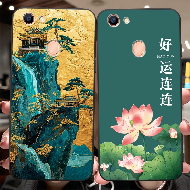 新款软壳 抗震防摔 精美潮壳