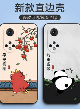 适用于华为荣耀50手机壳h0n0r50可爱NTH-AN00男荣誉50全屏膜容易50全包honor50新款50硅胶huawei女五十防摔潮