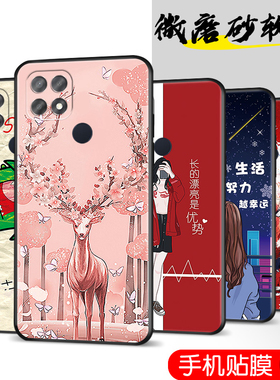 适用于OPPOA35手机壳OPPOA35m全屏膜opa软套PEFM00老人用opp硅胶oppoF1彩绘opopa35t个性0pp0a保护套女情侣潮