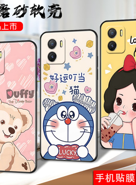 适用vivoiQOOu5x手机壳vivoiq005x全屏膜IQOOu5x软套vivolqoou5x防摔vivoipoou5x保护套V2180GA硅胶iqOO u5x