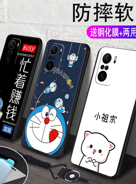机器猫适用于红米k40pro手机壳k40磨砂M2012K11C硅胶miuiK40卡通红迷K4opro男款xiaomiK40pro个性M2012K11AC
