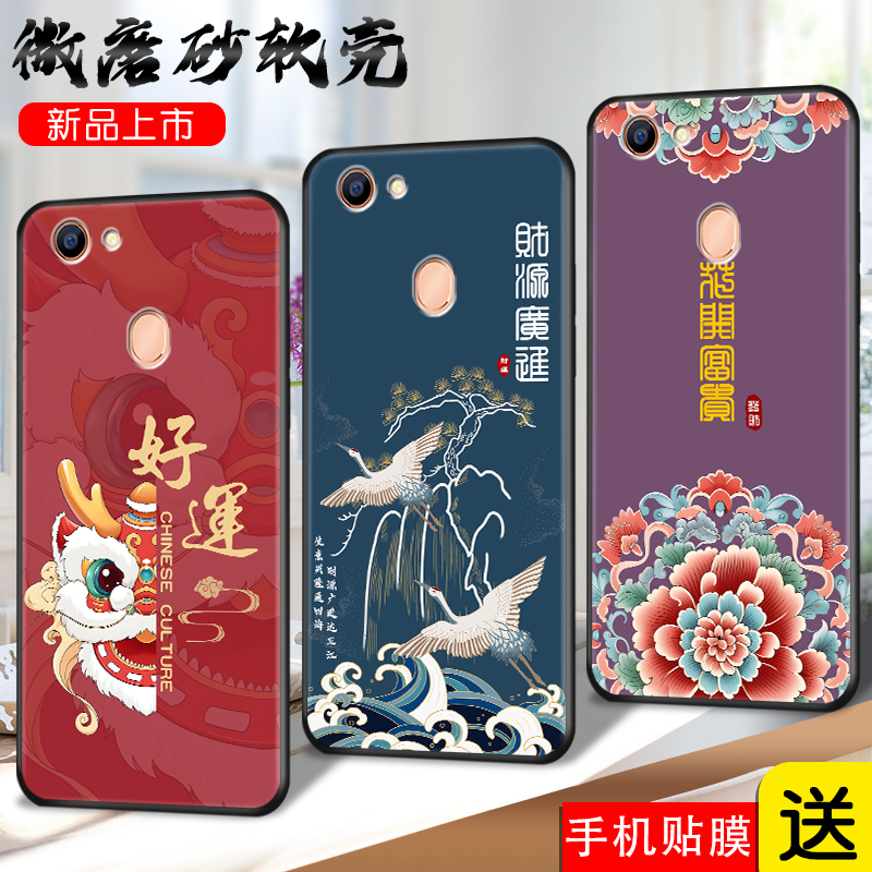 磨砂软壳 抗震防摔 精美彩绘