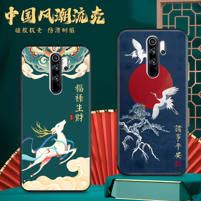 适用m1906g7e/t小米红米note8pro手机壳创意彩绘redmi中国风not8por保护套n0te8pr0男女radmi微磨砂redm时尚