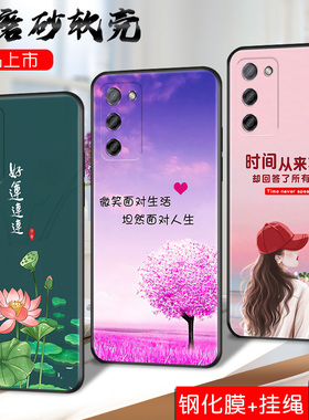 适用于oppoA55s 5G手机壳0pp0a55卡通opp0a56男女0ppoa55全包opopa55防摔opaoa软胶PEMM00彩绘PEMM20磨砂opa
