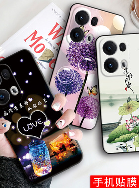 luckrider适用于OPPOReno13pro手机壳防摔reon13pro中式rneo13pr0保护套ren013pro励志RoneL3pro动漫卡通软套