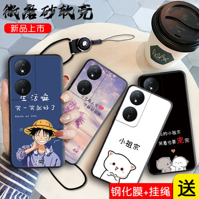 适用于荣耀Play8T手机壳Honorplay8T防摔华为CLK一AN00保护套paly卡通彩绘p1ay微磨砂CLKAN男女ANOO软壳piay