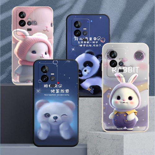 磨砂软壳 抗震防摔 精美潮壳
