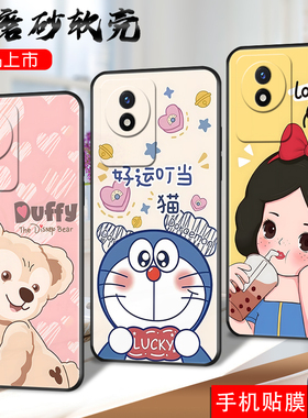 适用vivoy11手机壳vovo y12全屏膜vivo Y12软套vivi y11潮男V2236A时尚维沃y12个性voiv y12简约vivl y11可爱