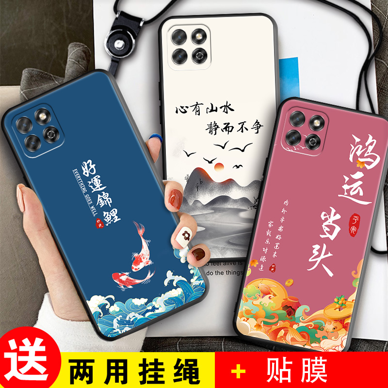 磨砂软壳 抗震防摔 精美潮壳