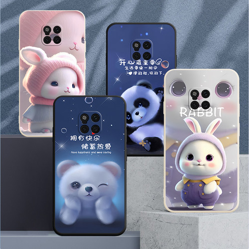 磨砂软壳 抗震防摔 精美潮壳
