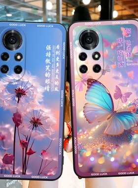 适用华为BRQ一AN00手机壳nova8pro卡通brqanoo轻薄brqan-anoo软壳novapro保护套por硅胶pr0全包壳n0va女nove