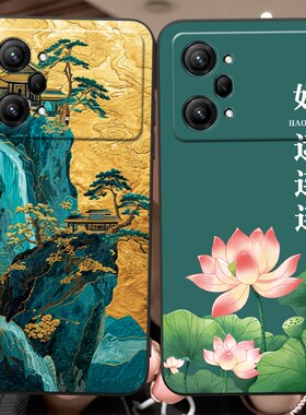 luckrider适用于OPPOK10Pro复古PGIM10防摔opopk10Pro保护套pgim10手机壳oppoK10Por 中国风0pp0 k10Protpu潮