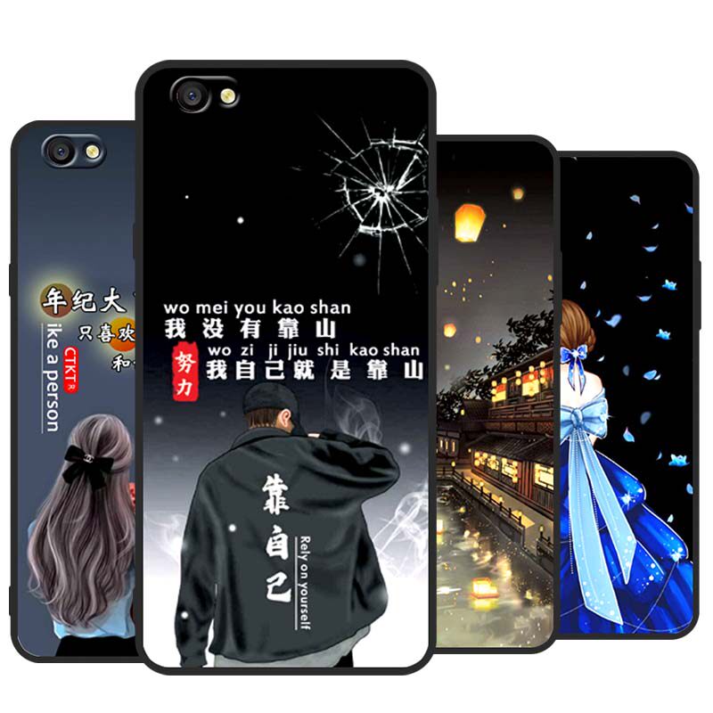 适用OPPOR9S手机壳OPPO R9S磨砂防滑保护套防手汗耐脏全包边硅胶防摔外男女高颜值防爆防刮后盖软后壳非透明