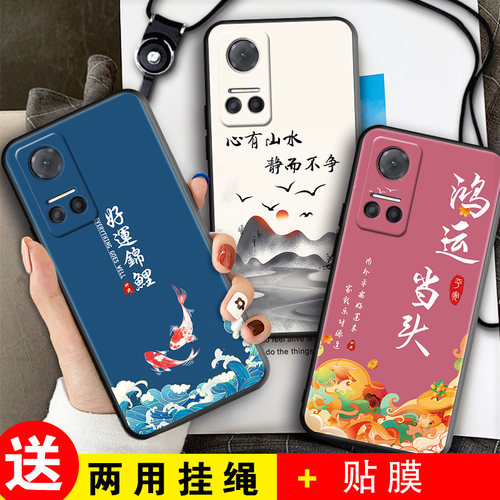 磨砂软壳 抗震防摔 精美潮壳