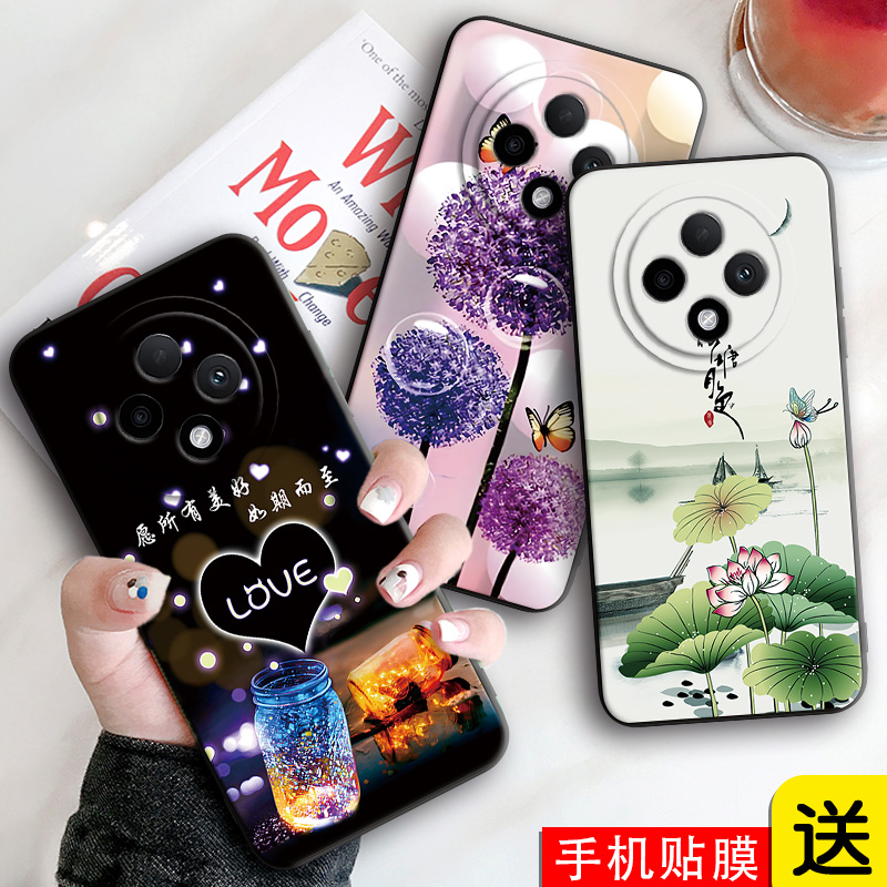 新款软壳 抗震防摔 精美潮壳