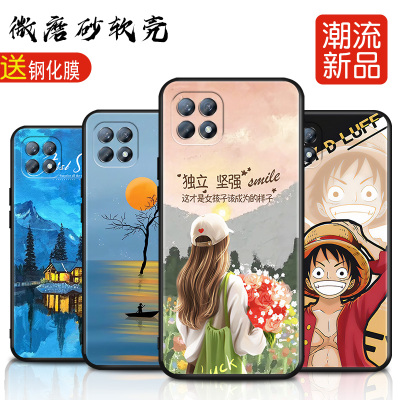 适用OPPORENO4SE手机壳OPPO RENO4SE磨砂防滑保护套防手汗耐脏全包边硅胶外壳男女防爆防刮后盖软后壳非透明