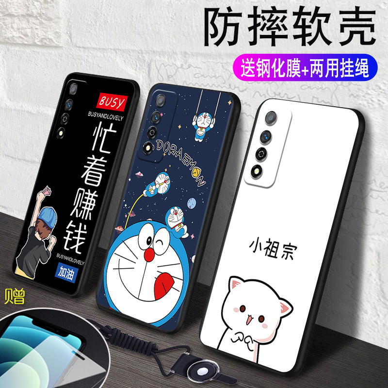 华为荣耀Play5tpro手机壳honor保护CHL一AL00套tpor新款t pro防摔piay硅胶pay外壳chl一an00男女chlan软卡通,3C数码配件,手机保护套/壳,淘宝优惠券,粉丝福利购,淘宝优惠卷