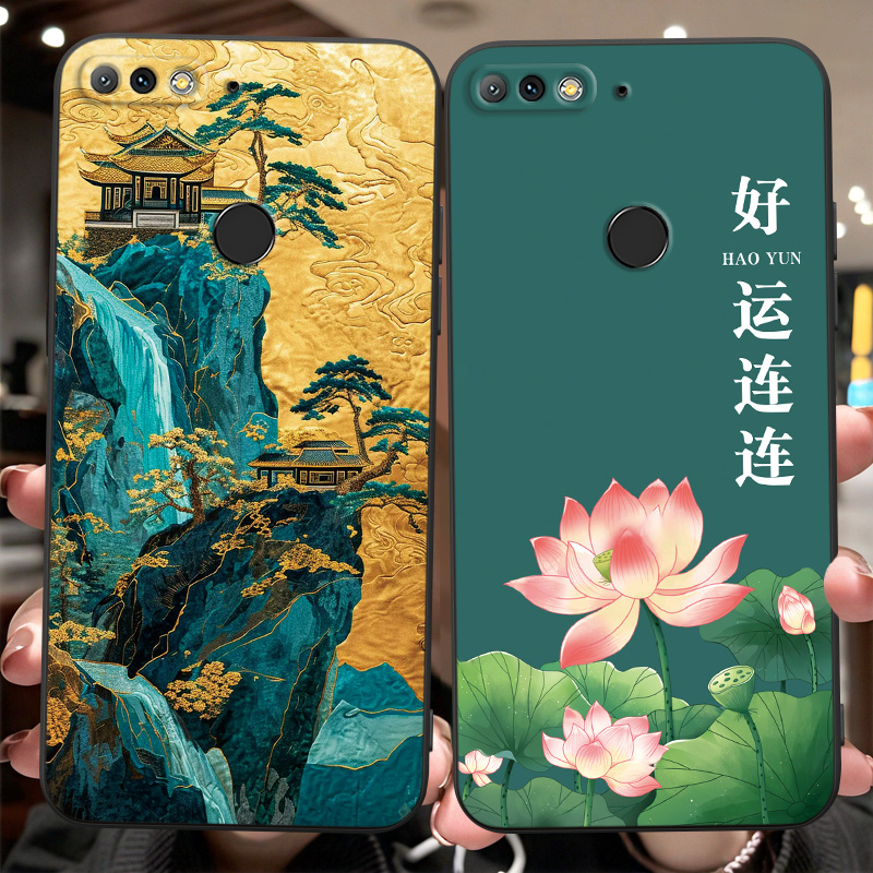 新款软壳 抗震防摔 精美潮壳