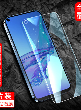 适用于OPPOA32钢化膜poopa/popoa手机膜opaoa/appoa全屏贴膜oqpoa/opqoa/oppsa/qiiqa高清玻璃