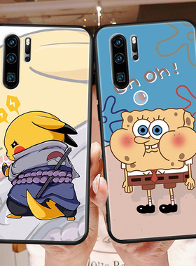 适用华为P30Pro手机壳VOG一AL00保护套al10新款p39por外壳ppro曲屏pr0防摔vogaloo硅胶huaweip30p0r华p了卡通