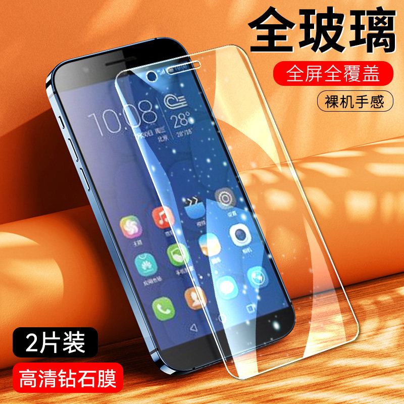 适用于华为荣耀6Plus钢化膜容药手机膜荣绕永耀h0nor全屏贴膜h0n0r容耀hrono高清玻璃