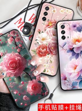 luckrider适用于oppoa93手机壳a54 5g女神opooa935g外壳pehm00花卉opa防摔a74 5g保护套PEHM00软胶0pp0a935g