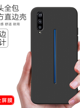 luckrider适用于vivoiqoo手机壳V1824T石墨黑v1824a外壳V1824A微磨砂v1824t保护套voviiqoo纯色vlv0全包vovo