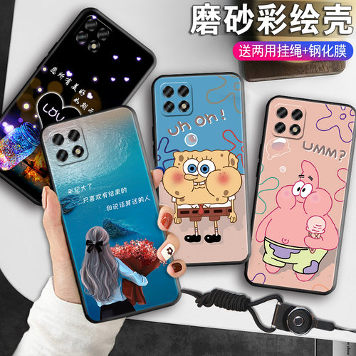 适用华为麦芒10SE手机壳TYH611M保护套5G智选新款外壳硅胶全包防摔MaiMang芒麦10S十10E麦亡1OSE男女简约卡通