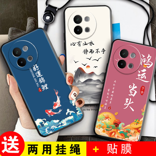 磨砂软壳 抗震防摔 精美潮壳