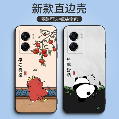 适用于OPPOA575G手机壳oppea57防摔opa男。poopa57全屏膜PFTM20硅胶0p0pa57新款oppa女oppo a57软套opoppoa57