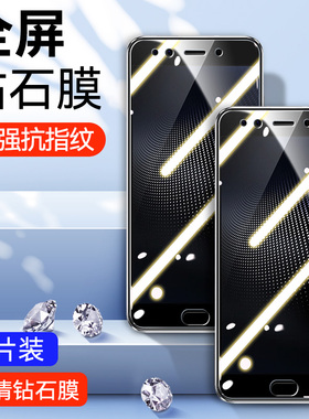 适用VIVOX9SPlus钢化膜vioix手机膜ovivx全屏贴膜vvivox/v讠vox/vivnx/vjvjx/civox高清全包