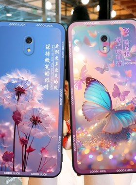 适用红米8A手机壳M1908C3KE保护M1908C3IC套red八A8小米redm新款外壳液态硅胶全包防摔软壳redmin男女redmim.