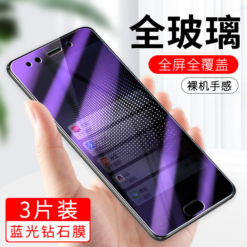 适用VIVOX9SPlus钢化膜vevox手机膜v ivox全屏贴膜vjvox/vixox/v丨vox/vi vox高清外屏