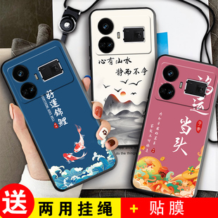 适用于realmeGT5手机壳RMX3823磨砂软壳RMX3820卡通0pp0realme真我GT5防摔realmaGT5保护套opraelmeGT5男女款