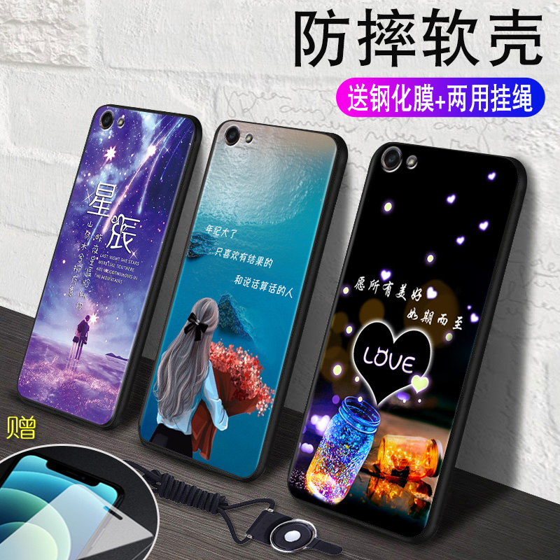 全包软套 耐磨防摔 卡通彩绘