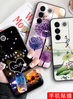 luckrider适用于vivos16手机壳v2244a保护套软vivos16pro高级感v2245a荷花插画vivo防摔外壳vivos16精美彩绘