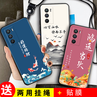 适用于vivoiqooneo5S手机壳v2154a硅胶软壳iqneo5s全包边iqooneo5s卡通女款iq00neo5s防摔lqooneo5s个性潮男