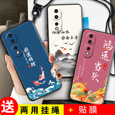 适用于华为荣耀80Pro直屏版手机壳ANB-AN00磨砂Honor80pr0软壳硅胶HW荣耀80por彩绘荣耀8opro卡通anban00