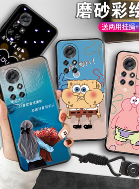 适用华为BRQ一AN00手机壳nova8pro卡通brqanoo轻薄brqan-anoo软壳novapro保护套por硅胶pr0全包壳n0va女nove