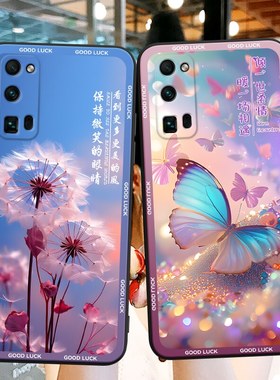 适用于荣耀30pro手机壳EBG-AN00黑色honor30pr0卡通ebg-an10支架荣誉30pr0硅胶容易30pr0软胶30por潮全包防摔