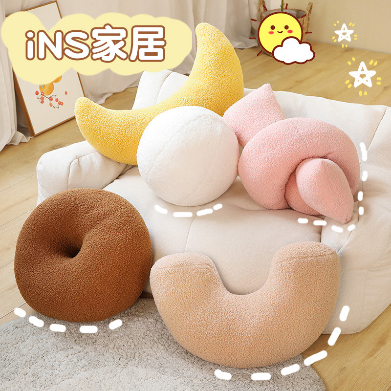 简约纯色ins风抱枕沙发客厅组合网红创意超软装饰毛绒枕头靠枕女